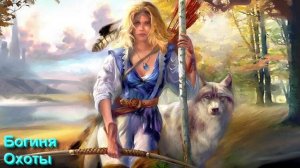 Ответы на Вопросы по Эзотерике от 06.07.25 Часть 4