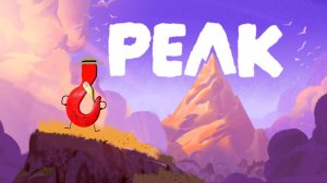 ПРОХОЖУ PEAK В СОЛЯНОГО