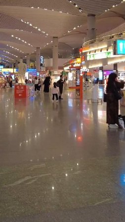 Istanbul Airport at night