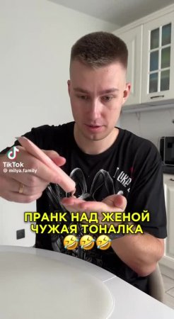Ржу не могу! ))