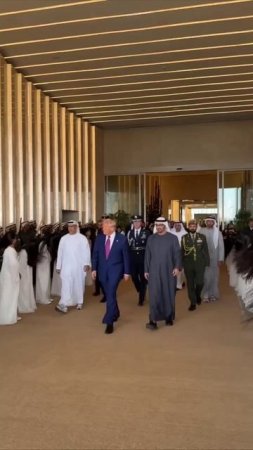 Если ваша вечеринка не похожа на встречу Трампа в Абу-Даби, даже не пытайтесь нас приглашать.
