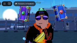 Стоп???😱о нет