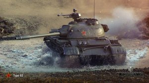 Прокачка грамотного твинка МИР ТАНКОВ #6 (Пробуем Type 62)