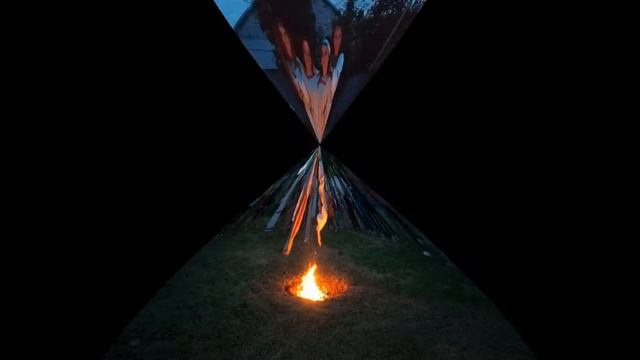 В ночь на Ивана Купала