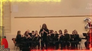 Егор Камендо, Соло с  духовым оркестром Красноярского колледжа искусств. 
 Дирижёр Фёдор Безруков.