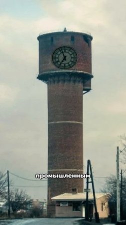 Гуково