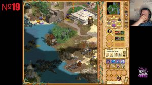 Компания "Вихри войны" Месть Великолепного 3 #Раритетная боль! #19 Heroes of Might and Magic IV (4)
