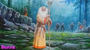 Ответы на Вопросы по Эзотерике от 06.07.25 Часть 6