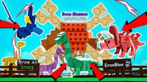 НОВЫЕ ДИНОЗАВРЫ В GROW A GARDEN Я КУПИЛ ИХ ВСЕХ