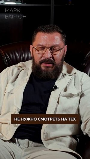 Почему ты еще НЕ УСПЕШЕН?! #психология #успех #саморазвитие