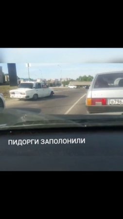 Встречники на Тихорецкой идите на таран .