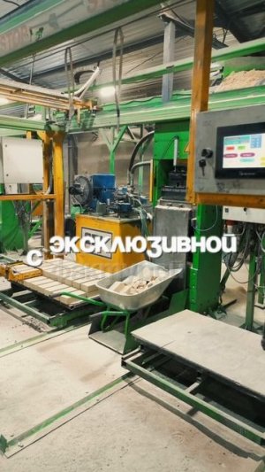 ✅Гиперпрессованный кирпич
 СтройПрессКирпич #shorts