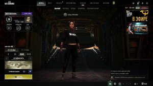 PUBG Battlegrounds - 16. Все через ж....