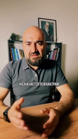 Методы лечения депрессии: что действительно помогает