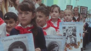 Бессмертный полк 2024