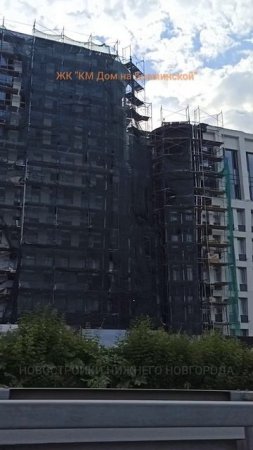 Три новостройки на съезде к метромосту. Обзор новостроек // Нижегородский р-он // Июль 2025