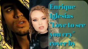 Enrique Iglesias кавер Анна Solo