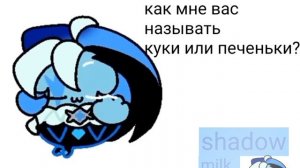 ответьте пожалуйста на эти вопросы