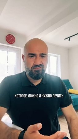 Почему говорить о депрессии так трудно?