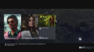 HITMAN 3