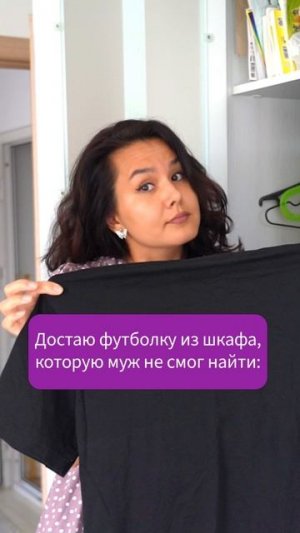 Так ведь? 😀 Тогда репост