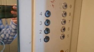 Лифт КМЗ под. №7 @ г. Москва, ул. Давыдковская, д. 2к1-7 (2443)