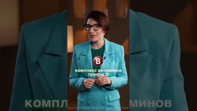 Лето - пора витаминов. Правда или МИФ!???