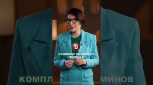 Лето - пора витаминов. Правда или МИФ!???