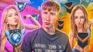 🔥 СОЮЗНИКИ с КСЕШОЙ и SHELDY в СТАНДОФФ 2! С КАКОЙ ДЕВОЧКОЙ Я ПОЛУЧУ БОЛЬШЕ MМR?