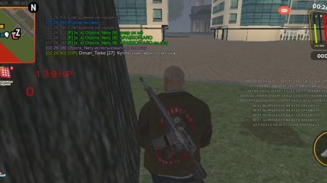 Ам ам Ам ам Ам