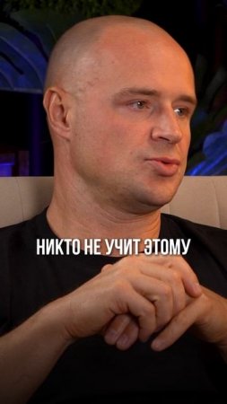 Телеграм канал «В ПОИСКАХ СМЫСЛОВ» #валентингубер #психология #развитие #здоровье