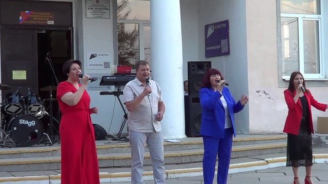 ДЕНЬ СЕМЬИ 2025 АТАМАНСКИЙ ДК смотреть онлайн