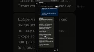 1000030482.mp4