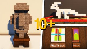 10+ ПОСТРОЕК И ИДЕЙ ДЛЯ МУЗЕЯ В МАЙНКРАФТ!