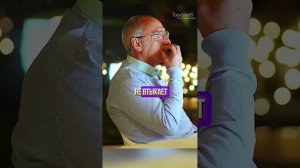Как выбирать ипотеку #Торсунов