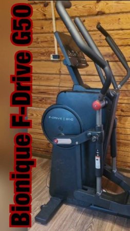 Отзыв #58 от Андрея на эллипс Bionique F-Drive G50 (Eleptika.ru)