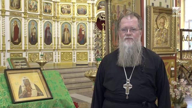 Архызский лик