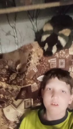 я