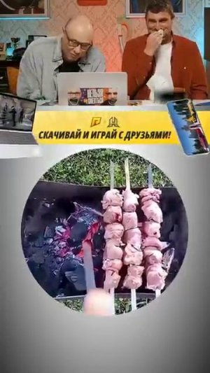 #radmirrp, #hassleonline, #акциязапросмотры #мемы #memes #funny #мемчик #мемас # (14)