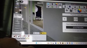 VID_20250706_134642