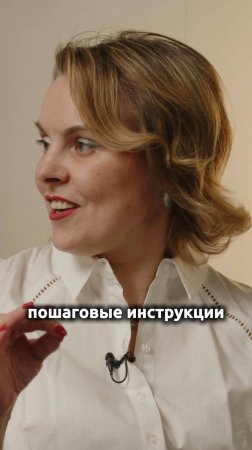 Главное условие при тейпировании — работать по инструкции, следуя шагам без отклоненений.