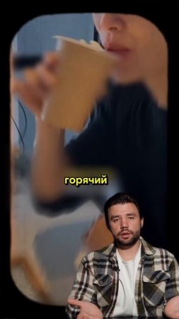 Крышки для кофейных стаканчиков - новое поколение