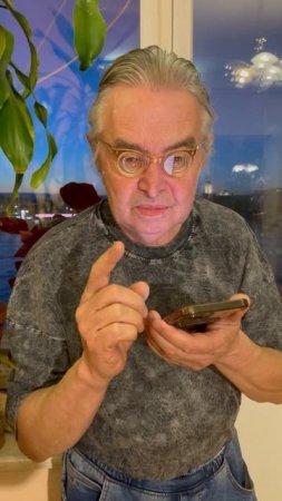 Юрий Кретов о мерностях и как их использовать#лечение #оздоровление #здоровье #эзотерика #психология