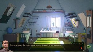 камасутра в действии ► Бесконечное Лето прохождение |11]