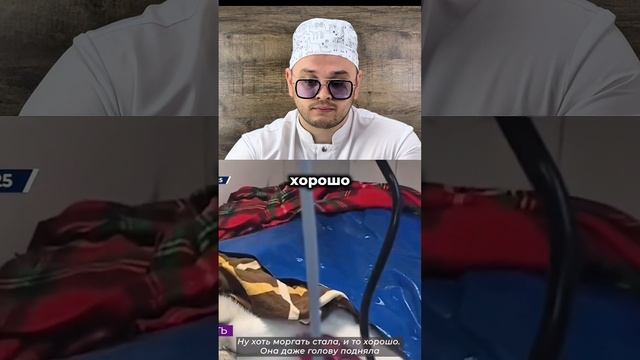 Данный инцидент абсолютно необъясним для меня!