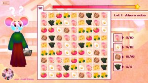 Ритм игра №3