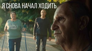 ВЕРА… и ЛЮБОВЬ