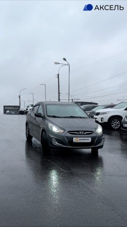 Аксель. Проверенные автомобили , Hyundai Solaris I, 2013