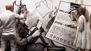 Молодые художники Георгий и Анастасия Бегма из Ростова-на-Дону занимаются видеоартом