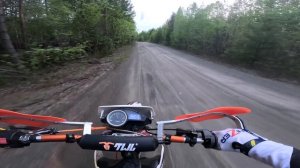 Поездка в лес на эндуро